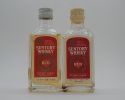 RED SUNTORY WHISKY