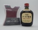 THE SUNTORY WHISKY 55%