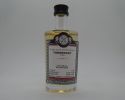 SMSW Bourbin Barrel 15yo 2008-2023 "Malts of Scotland" 5cle 53,5%vol. 1/96