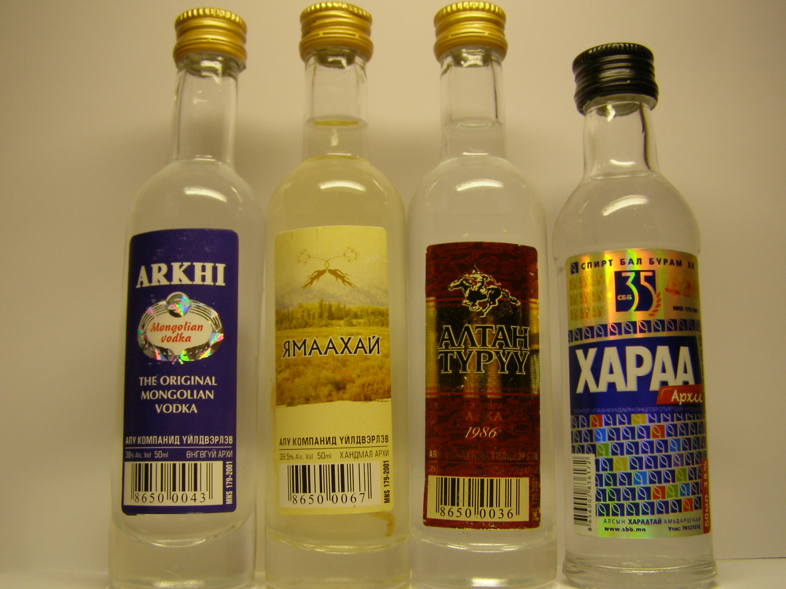 MONGOLIAN VODKA