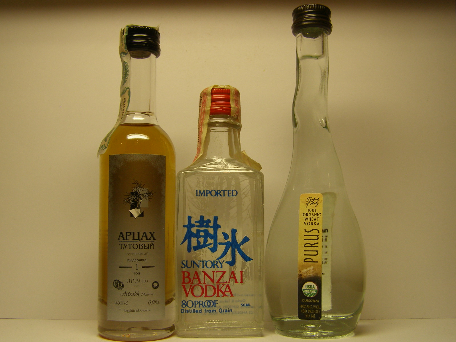 ARCACH , SUNTORY BANZAI , PURUS